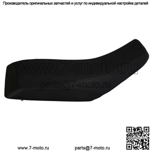 Черный нескользящий чехол на сиденье Honda для TRX400EX 1999 2000 2001 2002 2003-2007