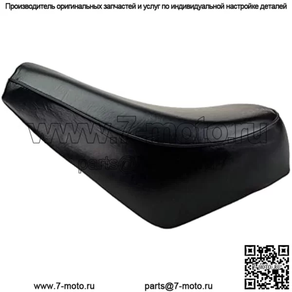Комплектное черное сиденье для Massimo MB200 объемом 196 куб.см и 6,5 л.с., Baja Heat Warrior MB165 и MB200 Motorsports, Falcon 200, TrailMaster MB200-1, MB200-2, Bennche MB200 Mini Gas Bike Falcon Trailmaster Hurricane - Image 3
