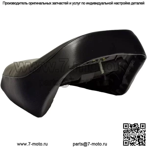Комплектное черное сиденье для Massimo MB200 объемом 196 куб.см и 6,5 л.с., Baja Heat Warrior MB165 и MB200 Motorsports, Falcon 200, TrailMaster MB200-1, MB200-2, Bennche MB200 Mini Gas Bike Falcon Trailmaster Hurricane - Image 5