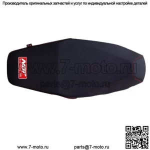 Для HONDA ADV150 ADV 150 ADV-150 2023 Подушка сиденья пассажира-водителя (Для: Honda)