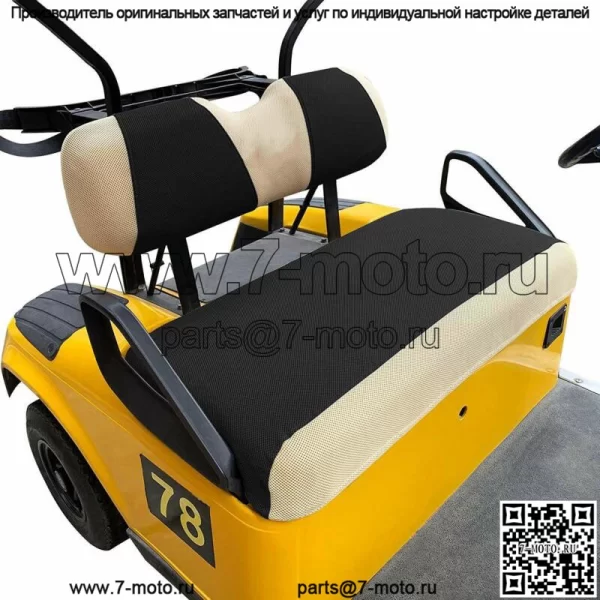 Передние/задние чехлы на сиденья гольф-кара для Club Car DS Precedent Yamaha EZGO RXV TXT