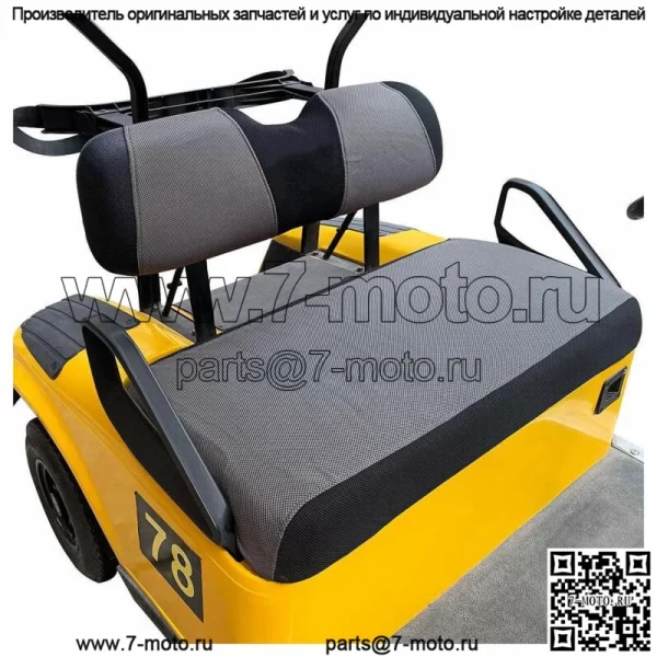 Чехол на переднее/заднее сиденье гольф-кара для EZGO RXV TXT Club Car DS, серый, черный S
