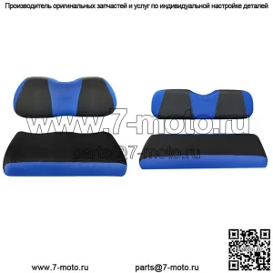 Синие чехлы на передние и задние сиденья гольф-кара для автомобиля Yamaha Club Precedent Tempo Onward