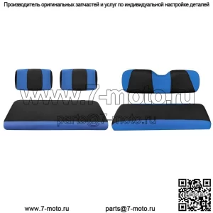 Синие чехлы на передние и задние сиденья гольф-кара для Yamaha G2-G22, Club Car DS до 2000 г.