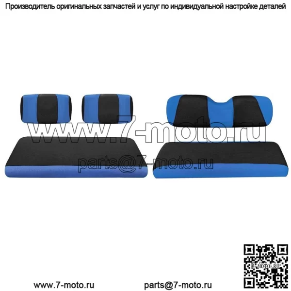 Синие чехлы на передние и задние сиденья гольф-кара для Yamaha G2-G22, Club Car DS до 2000 г.