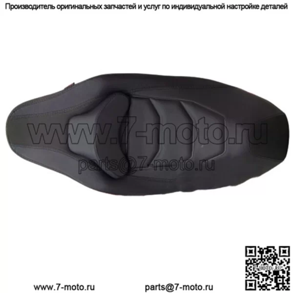 Подушка сиденья пассажира, подушка водителя для honda adv150 adv 150 2021-2023