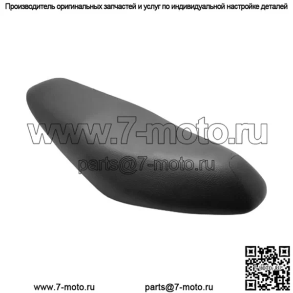 Для Honda WAVE 125R, WAVE 125S 125cc 2019-21 черное двойное сиденье V2 - Image 4
