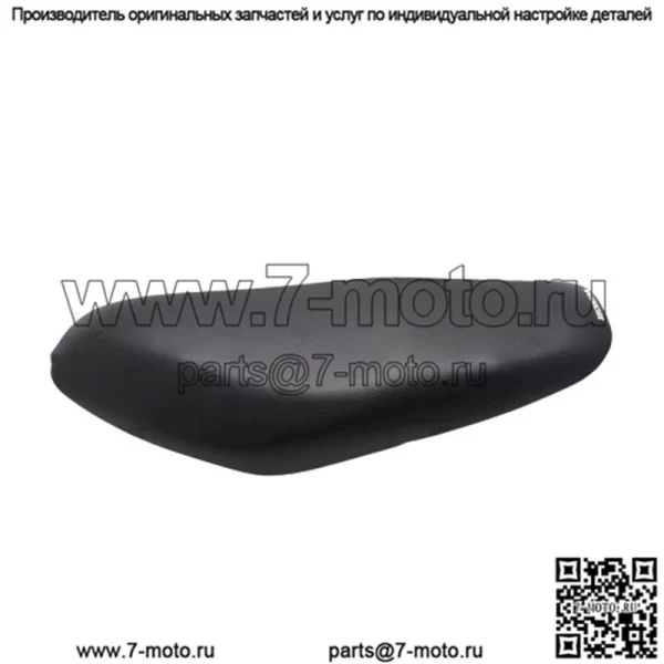Для Honda WAVE 125R, WAVE 125S 125cc 2019-21 черное двойное сиденье V2 - Image 5