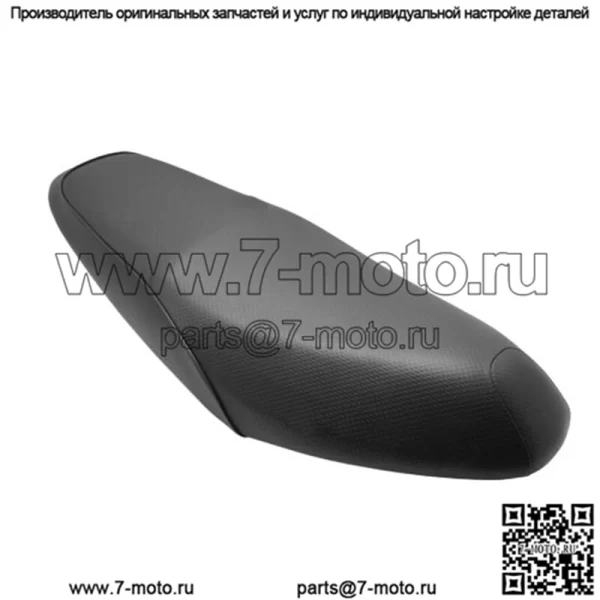 Для Honda WAVE 125R, WAVE 125S 125cc 2019-21 черное двойное сиденье V1 - Image 2