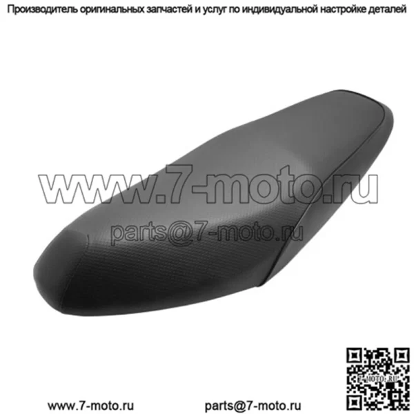 Для Honda WAVE 125R, WAVE 125S 125cc 2019-21 черное двойное сиденье V1 - Image 3