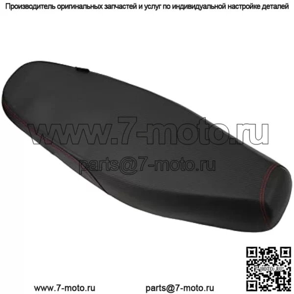 Подушка для мотоциклетного сиденья, удобное пассажирское сиденье для водителя LC135 V1 - Image 2