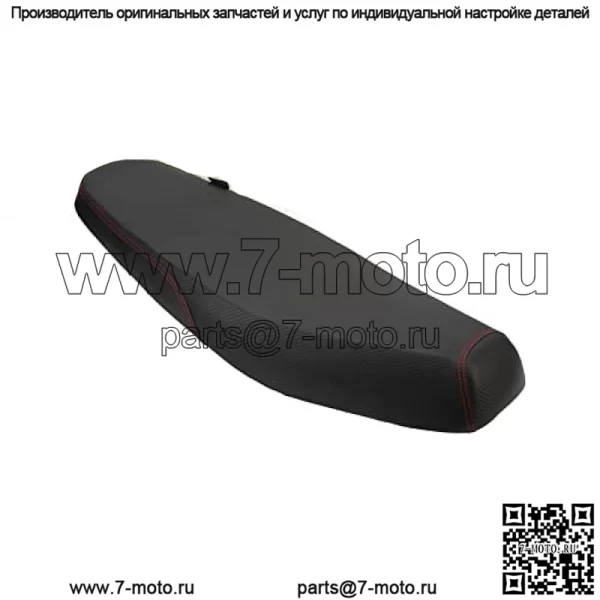 Подушка для мотоциклетного сиденья, удобное пассажирское сиденье для водителя LC135 V1 - Image 3