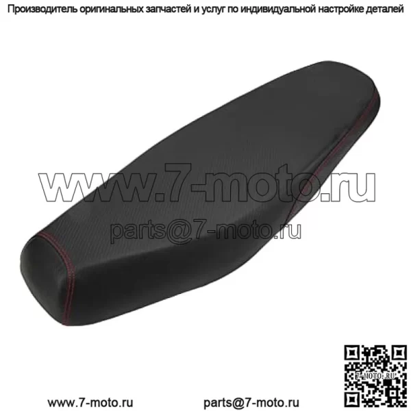 Подушка для мотоциклетного сиденья, удобное пассажирское сиденье для водителя LC135 V1 - Image 4