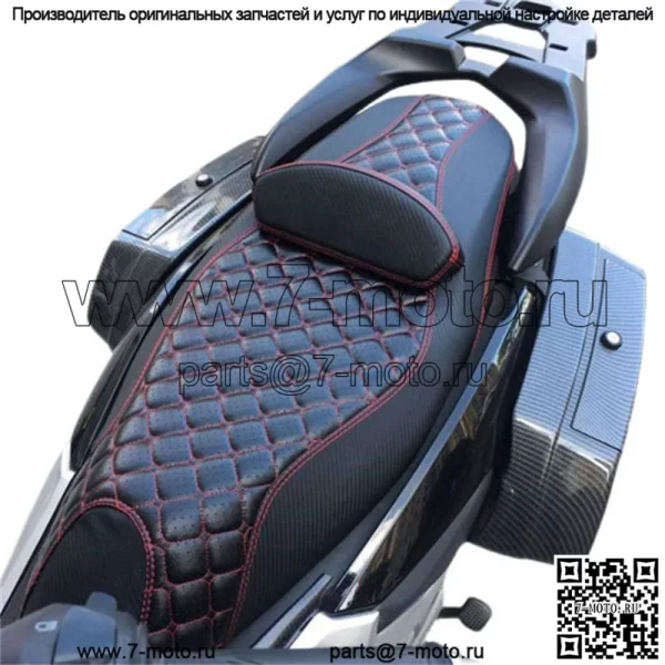 Модифицированные аксессуары для мотоциклов nmax NMAX155 nmax подушка сиденья седло удобные сиденья для yamaha nmax125 nmax 2016-2019