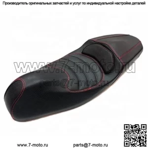 Черное винтажное мотоциклетное сиденье Cafe Racer, черное сиденье для WINNER 150/RS 150