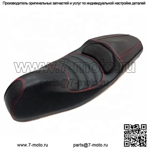 Черное винтажное мотоциклетное сиденье Cafe Racer, черное сиденье для WINNER 150/RS 150