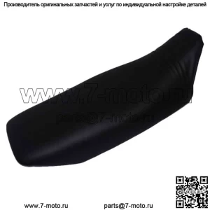 Сиденье Yamaha RXZ с подушкой