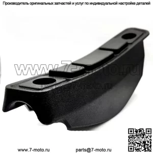 Накладка на руль GBDistribution для Elan/RV/других 4141303 Ski-Doo