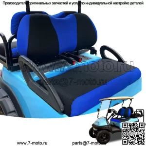 Синие чехлы на передние сиденья гольф-кара для Yamaha Club Car Precedent