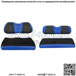 Синие чехлы на передние и задние сиденья гольф-кара для автомобиля Yamaha Club Precedent Tempo Onward
