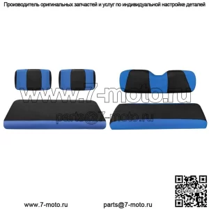 Синие чехлы на передние и задние сиденья гольф-кара для Yamaha G2-G22, Club Car DS до 2000 г.