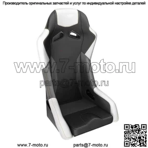 Комплект гоночных сидений Can-Am Maverick X3 White 715004194, новый OEM