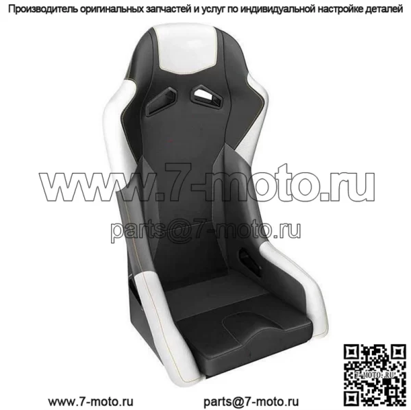 Комплект гоночных сидений Can-Am Maverick X3 White 715004194, новый OEM