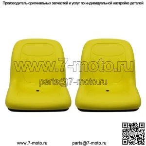 Пара желтых виниловых сидений John Deere Gator (2 шт.) подходят для Turf TX TXTurf Worksite и XUV