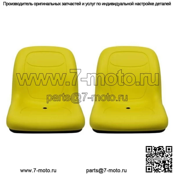 Пара желтых виниловых сидений John Deere Gator (2 шт.) подходят для Turf TX TXTurf Worksite и XUV