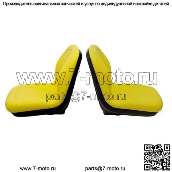 Пара желтых виниловых сидений John Deere Gator (2 шт.) подходят для Turf TX TXTurf Worksite и XUV - Image 2