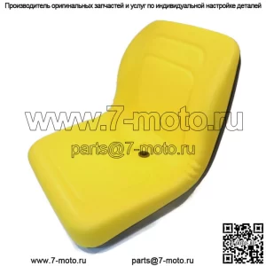 Желтое сиденье с ВЫСОКОЙ СПИНКОЙ для John Deere Gator TX TX 4x2 TX Turf TX 4x2 Turf UTV