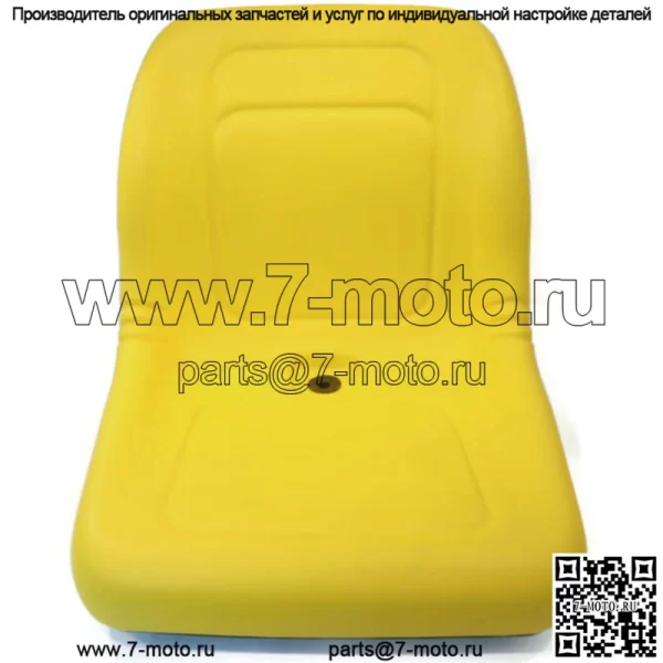 Желтое сиденье с ВЫСОКОЙ СПИНКОЙ для John Deere Gator TX TX 4x2 TX Turf TX 4x2 Turf UTV - Image 4