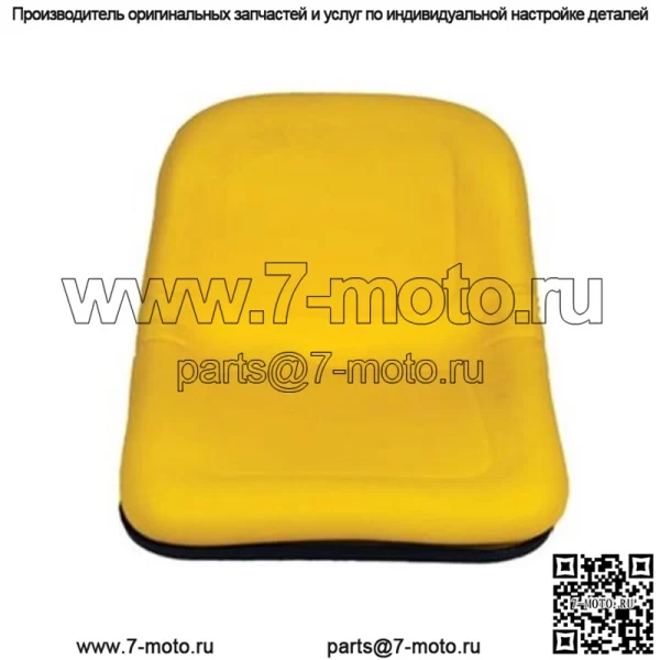 (4) Желтое сиденье с высокой спинкой подходит для John Deere, подходит для Gator TX, подходит для Gator XUV,