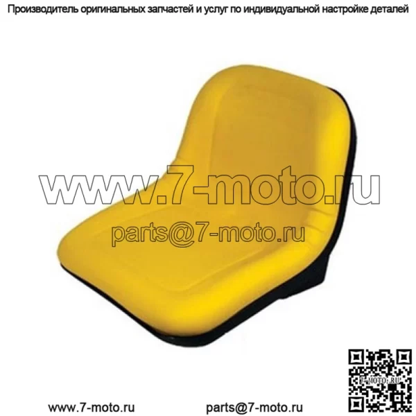 (4) Желтое сиденье с высокой спинкой подходит для John Deere, подходит для Gator TX, подходит для Gator XUV, - Image 2