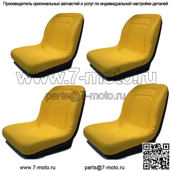 (4) Желтое сиденье с высокой спинкой подходит для John Deere Gator TX, Gator XUV, Gator 4x2 HPX, 4x4