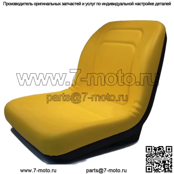 (4) Желтое сиденье с высокой спинкой подходит для John Deere Gator TX, Gator XUV, Gator 4x2 HPX, 4x4 - Image 4