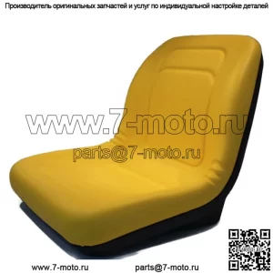 Желтое сиденье с высокой спинкой подходит для John Deere Gator TX, Gator XUV, Gator 4x2 HPX, 4x4