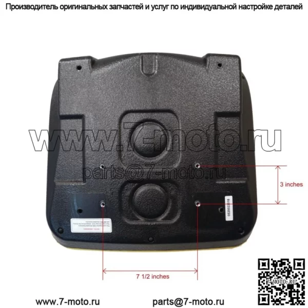 Желтое сиденье с высокой спинкой подходит для John Deere Gator TX, Gator XUV, Gator 4x2 HPX, 4x4 - Image 3