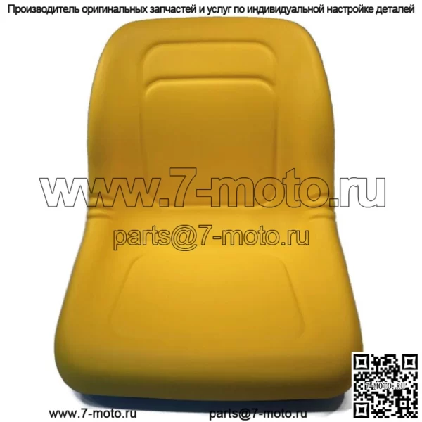 Желтое сиденье с высокой спинкой подходит для John Deere Gator TX, Gator XUV, Gator 4x2 HPX, 4x4 - Image 4