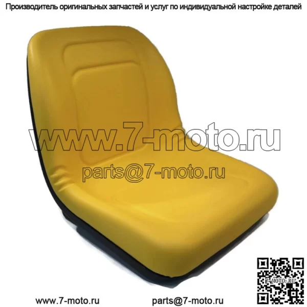 Желтое сиденье с высокой спинкой подходит для John Deere Gator TX, Gator XUV, Gator 4x2 HPX, 4x4 - Image 5