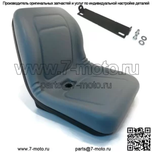 Серое сиденье с высокой спинкой подходит для John Deere Gators TX, TX Turf, TH 6x4, TE, XUV, Trail