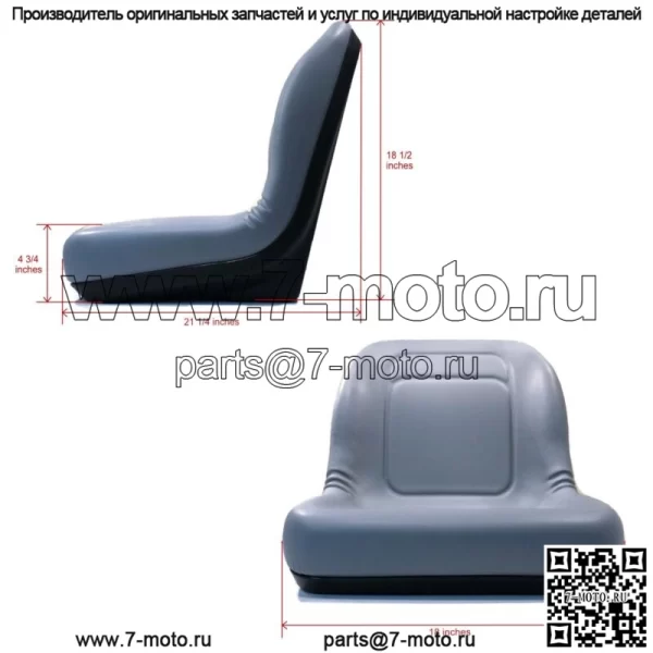 Серое сиденье с высокой спинкой подходит для John Deere Gators TX, TX Turf, TH 6x4, TE, XUV, Trail - Image 2