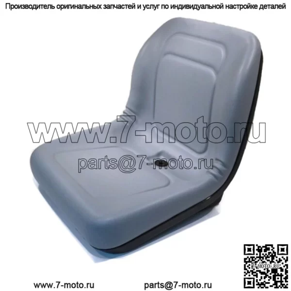 Серое сиденье с высокой спинкой подходит для John Deere Gators TX, TX Turf, TH 6x4, TE, XUV, Trail - Image 4