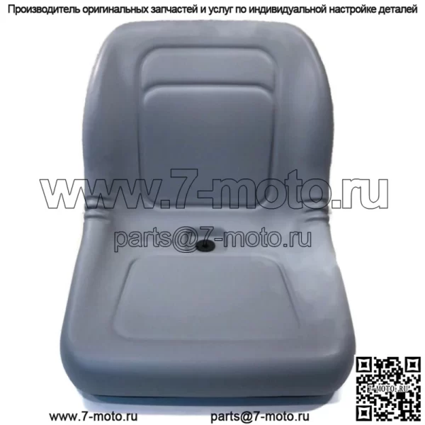 Серое сиденье с высокой спинкой подходит для John Deere Gators TX, TX Turf, TH 6x4, TE, XUV, Trail - Image 5