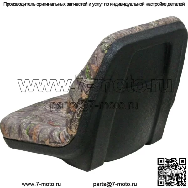 Виниловое сиденье John Deere Gator Camo подходит для Turf TX TXTurf Worksite и XUV - Image 3