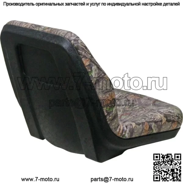 Виниловое сиденье John Deere Gator Camo подходит для Turf TX TXTurf Worksite и XUV - Image 5