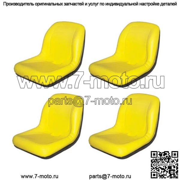 4 сиденья с высокой спинкой подходят для John Deere подходят для Gator TX / TX 4x2 / TX Turf / TX 4x2 Turf