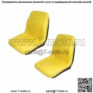 Комплект из 2 сидений для John Deere Gator CX, TX Turf HPX Trail, XUV, HPX, 4X2, 4X4, 6X4