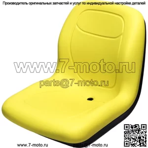 Желтое виниловое сиденье John Deere Gator подходит для Turf TX TXTurf Worksite и XUV