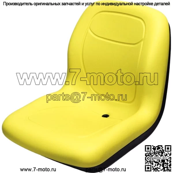 Желтое виниловое сиденье John Deere Gator подходит для Turf TX TXTurf Worksite и XUV